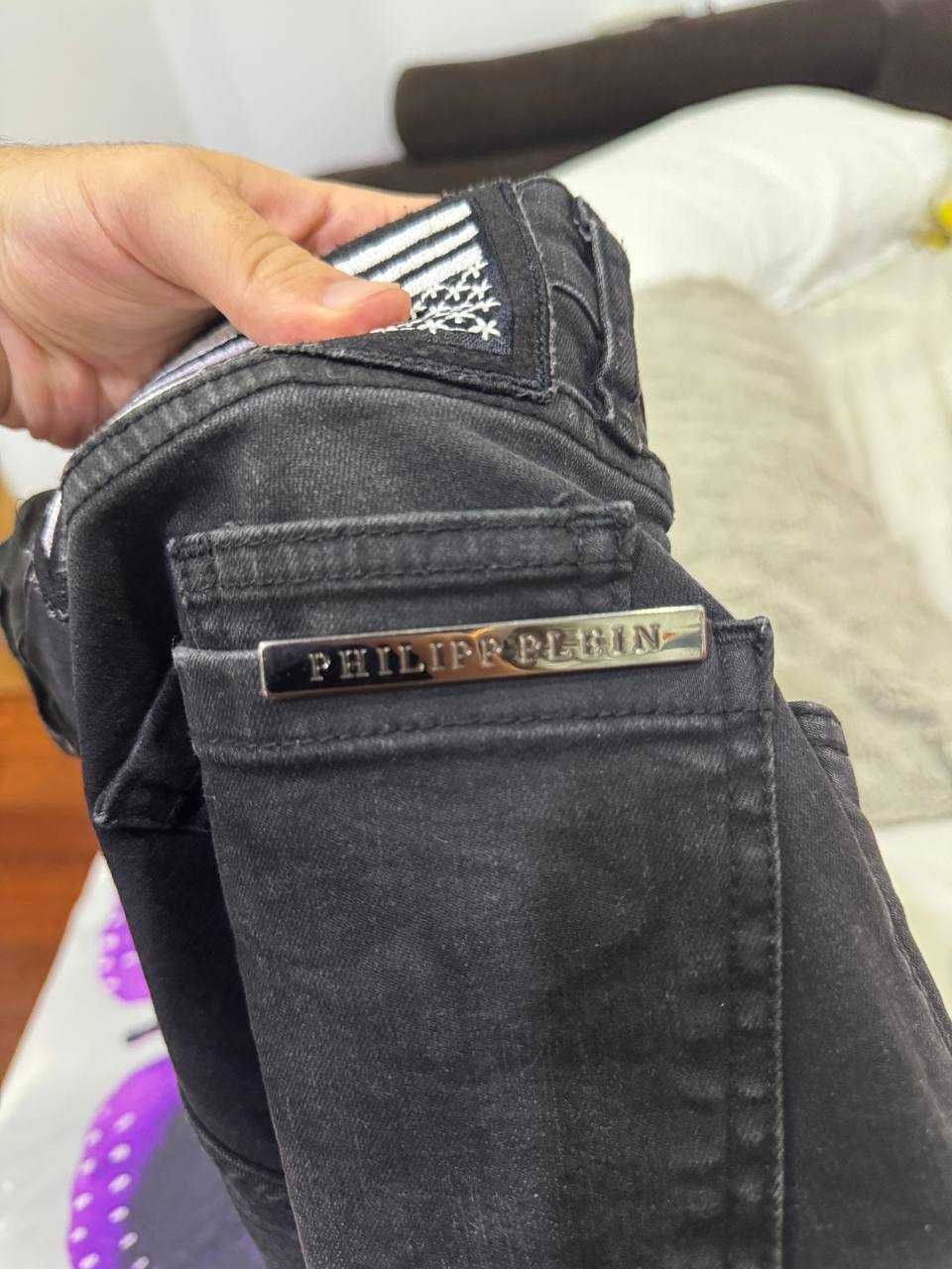 Blugi Philipp plein originali