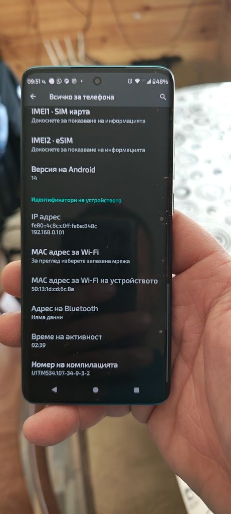 Motorola edge 40 neo