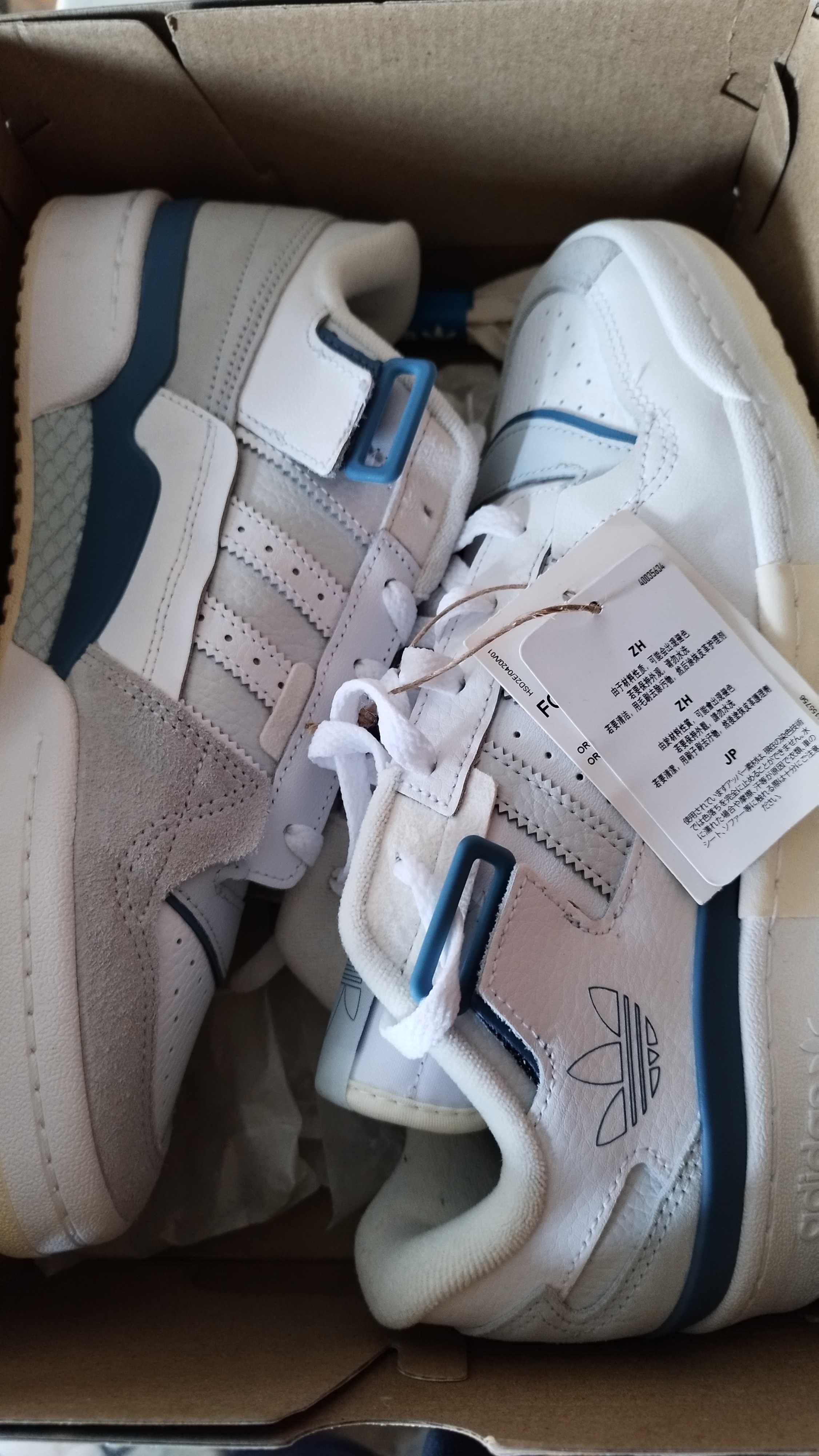 Маратонки adidas