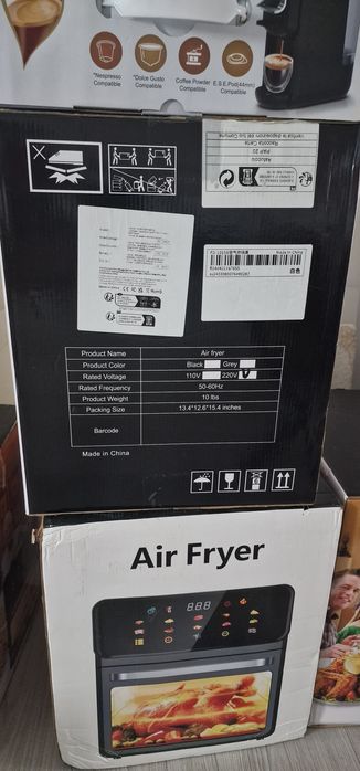 Air fryer nou sigilat