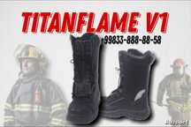 Сапоги пожарного -TitanFlame V1
TitanFlame V1 
TitanFlame V1 
TitanFla