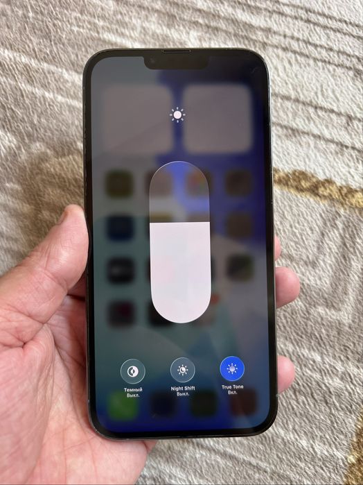 iPhone 13 Pro Max 128GB Blue LL/A