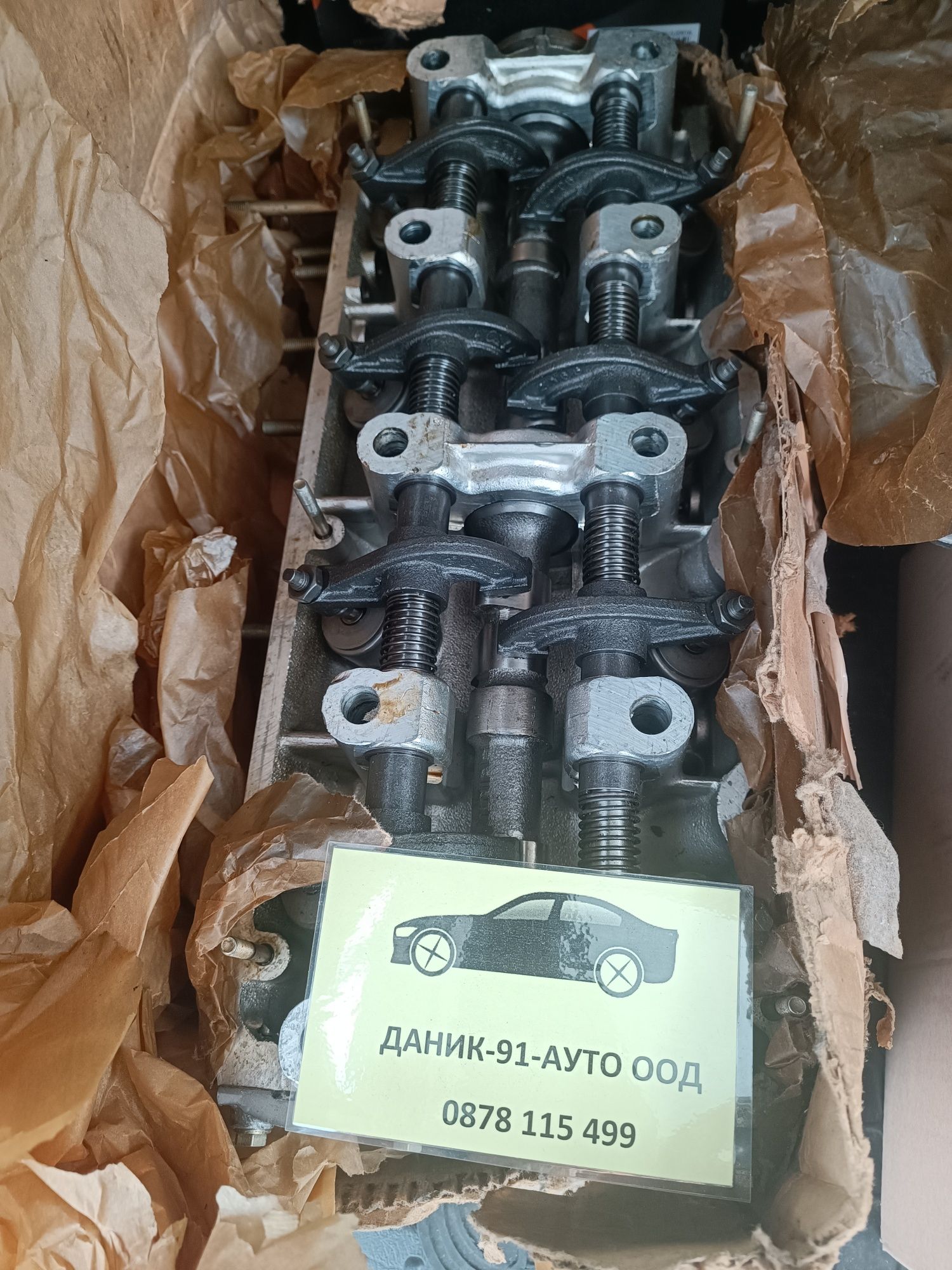 Авточасти за Москвич