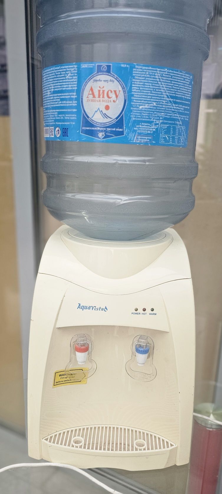 Продам кулер для воды
