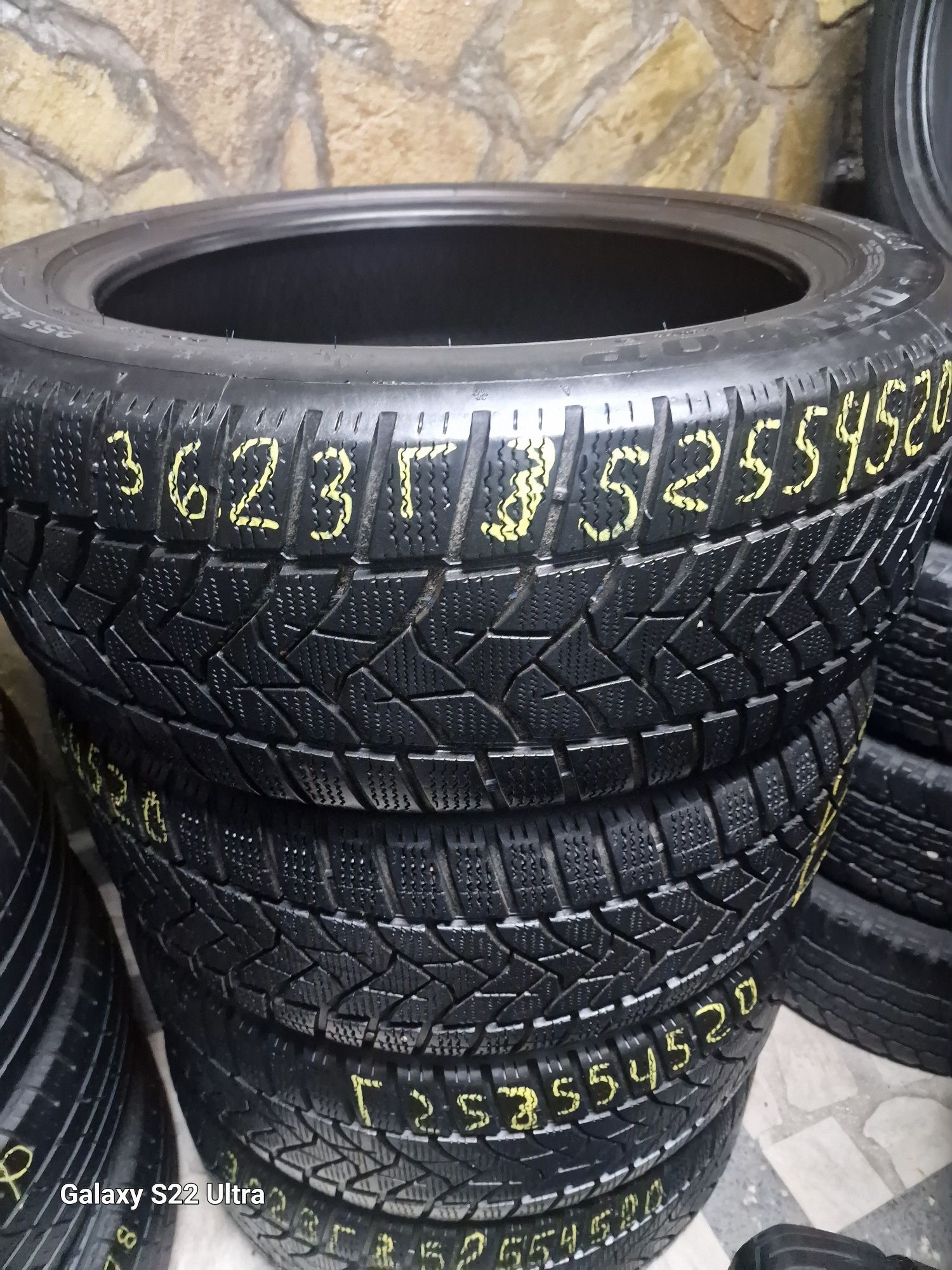 255 45 20 4бр Dunlop внос от Германия Замъка Ямбол