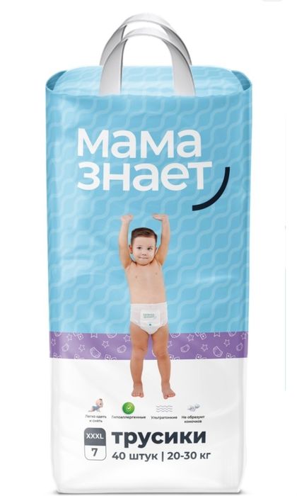 Подгузники (трусики) Мама знает #7