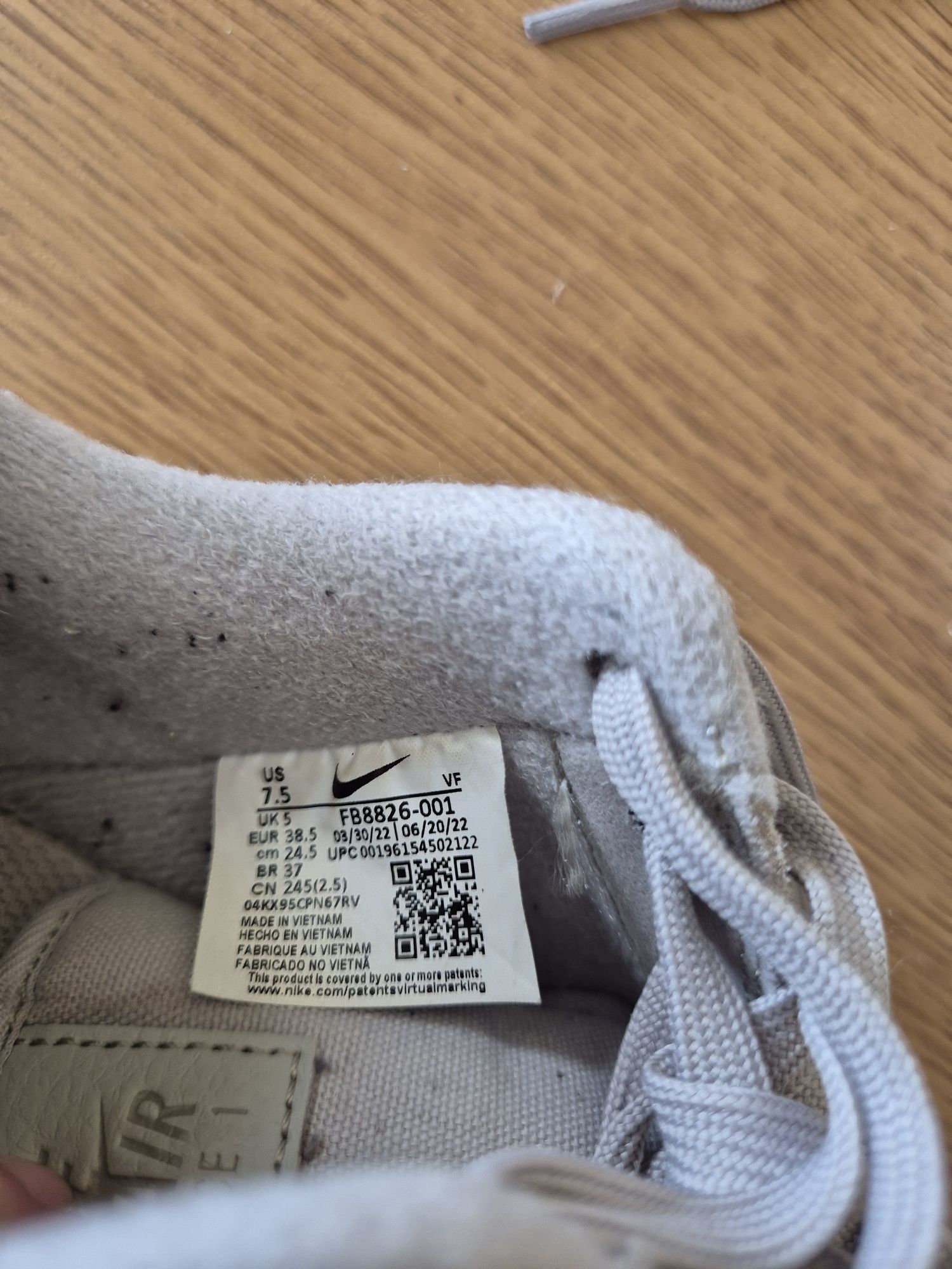 Nike Air Force 1, UK 5