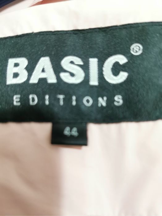 Пухено спортно яке