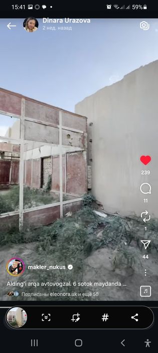 Здание под бизнес и дом. Рядом coca cola завод