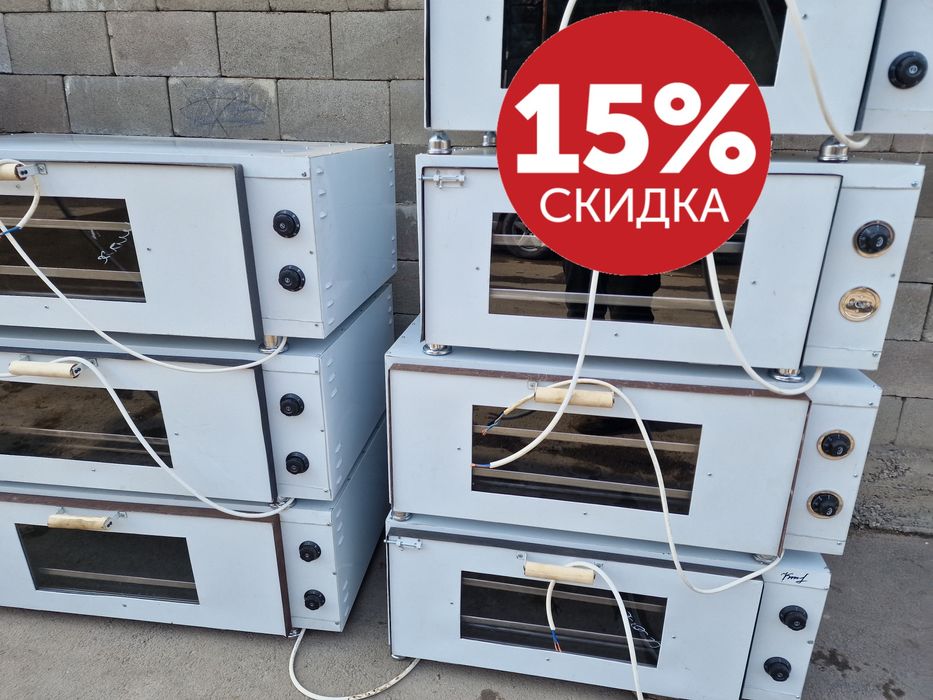 Самса печь духовка. Жарочоный шкаф