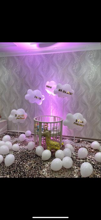 Выписка родома.  Tug‘ruqxona‌dan chiqarilish