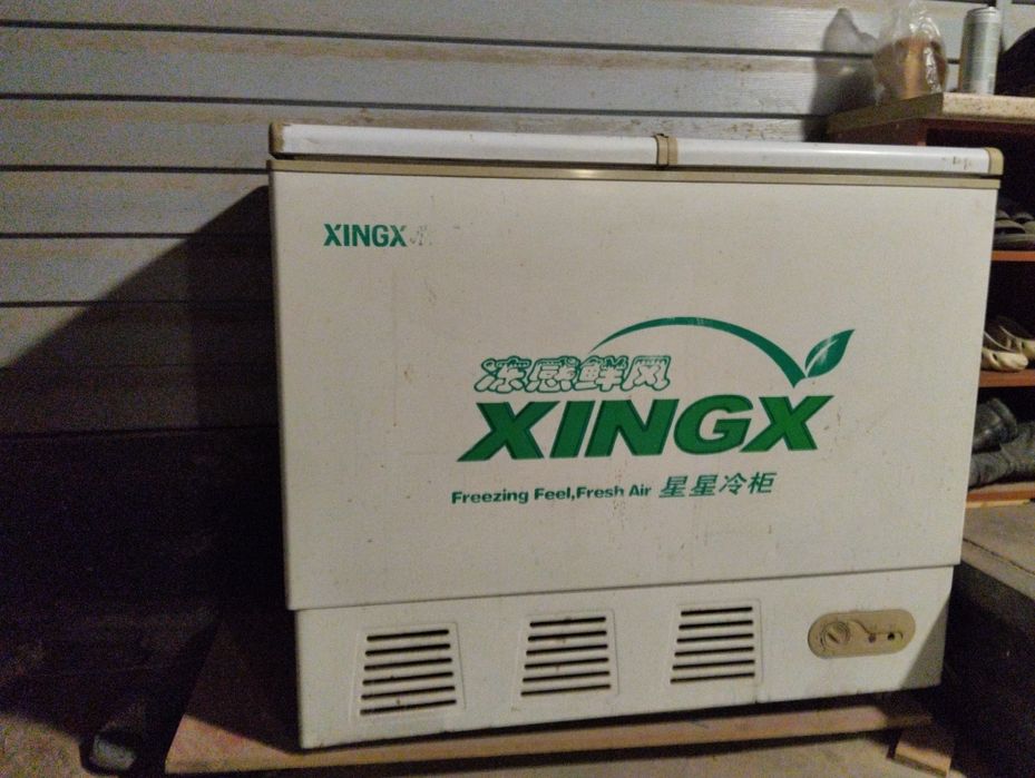 Морозильная камера бу рабочая