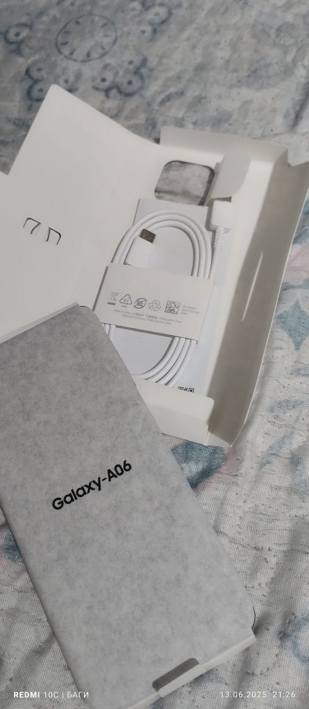 Самсунг galaxy A06
