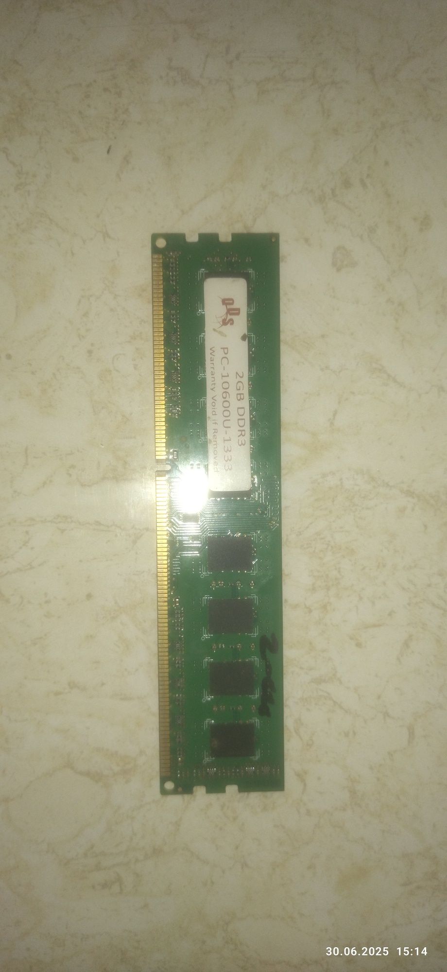 ОЗУ DDR3/2GB 2шт.