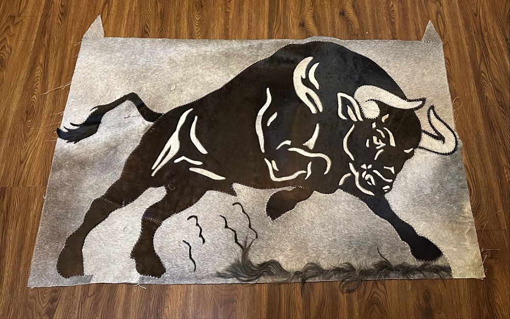 Bull офиссга илиб куйиш учун