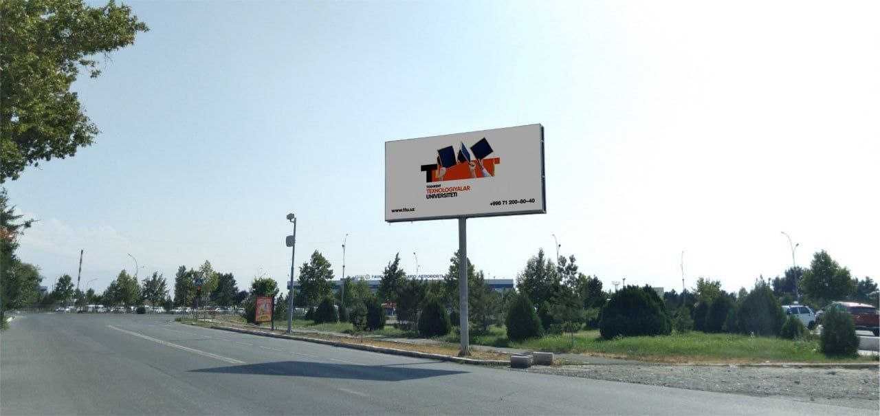 Реклама на билбордах в Ташкент/Toshkentda bilbordlarda reklama xizmati