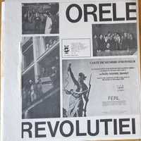 Orele Revolutiei 3 discuri vinil in cutie