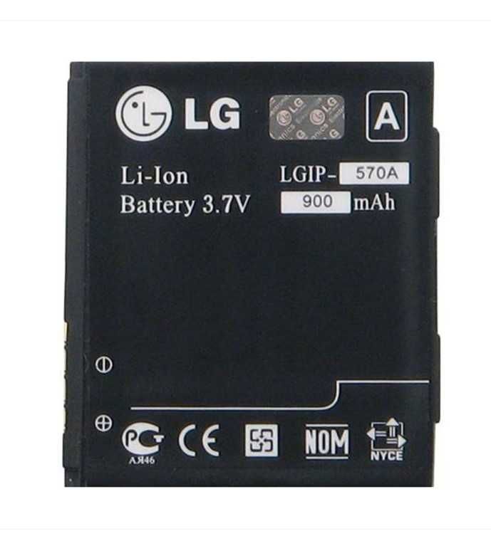 Батерия LGIP-570A за LG KP500/KP501/KF690/KC550/KC780