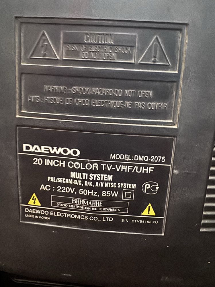 Телевизор DAEWOO, корейская сборка, рабочий, с пультом. Аккуратный.
