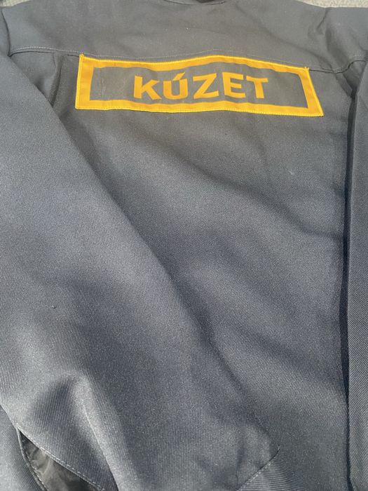 Продом форму охраны