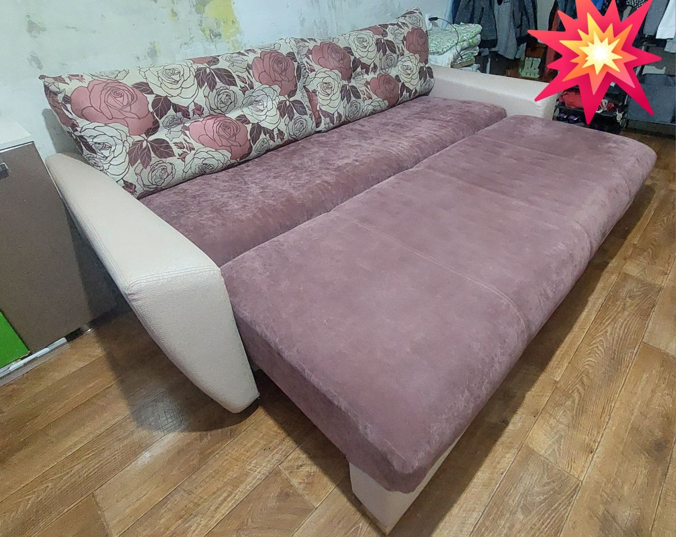 Продам диван в хорошем состоянии.