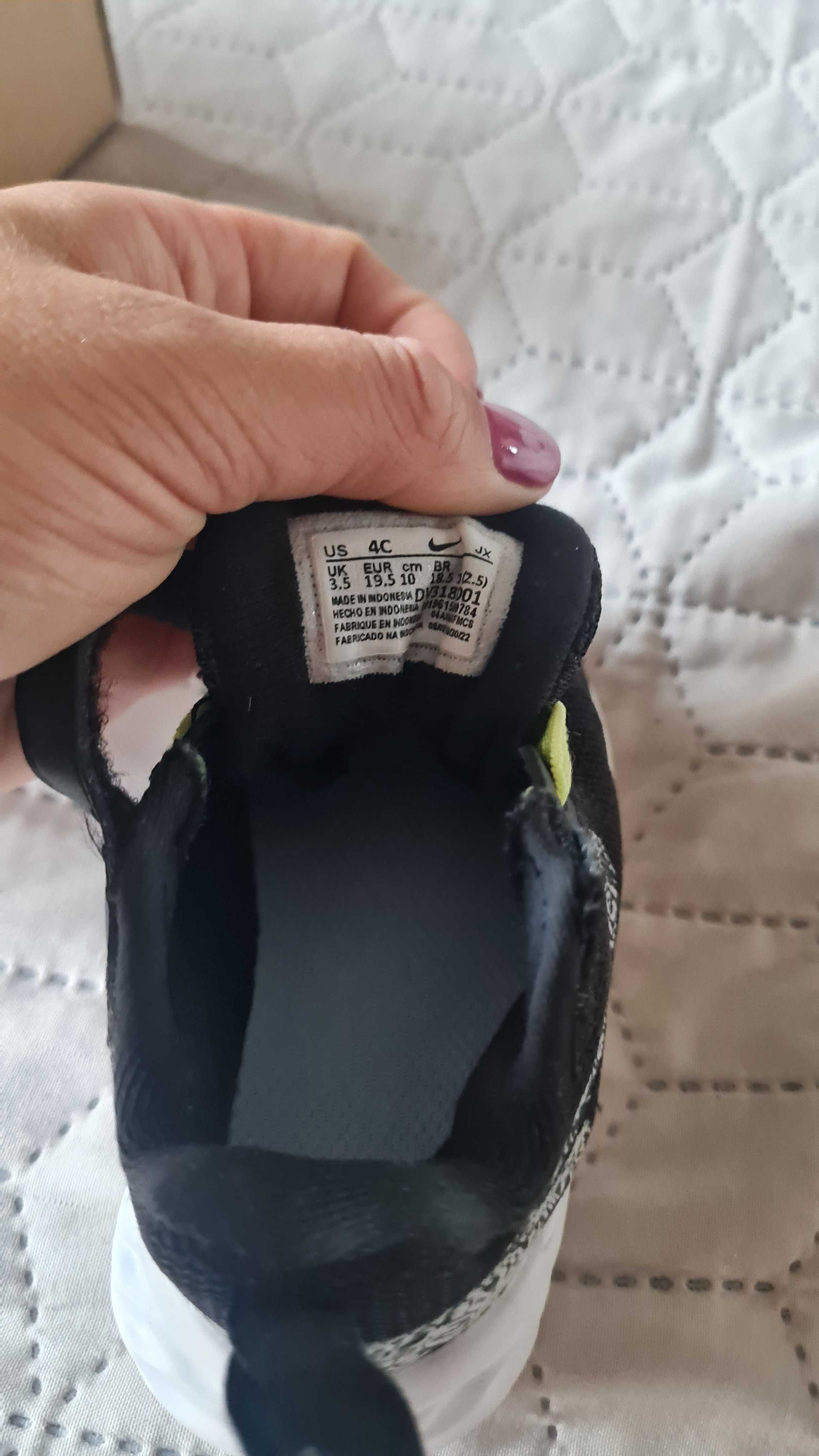 Бебешки Маратонки Nike