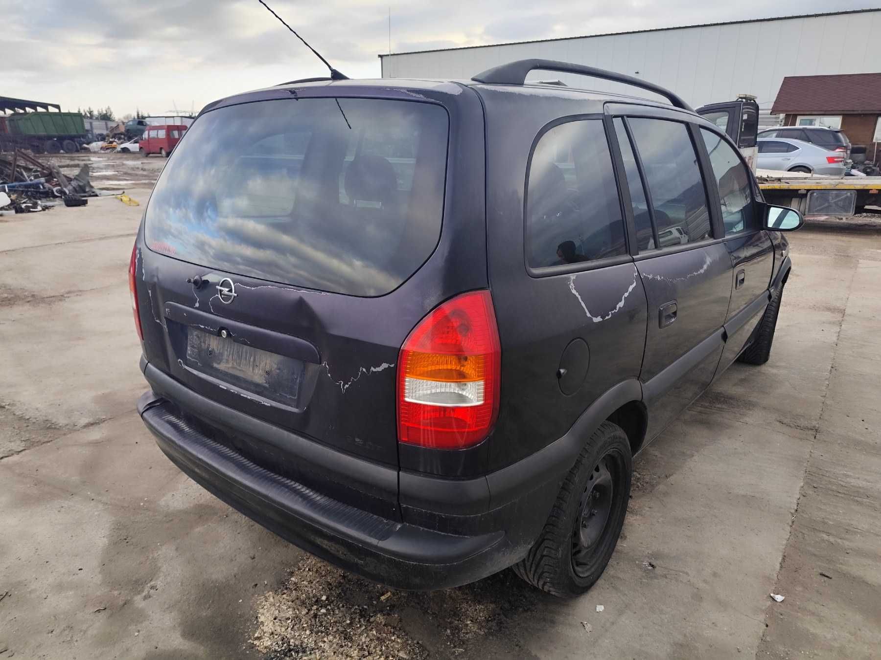 Opel Zafira A 2.2 - 125 к.с - 2003г. на части