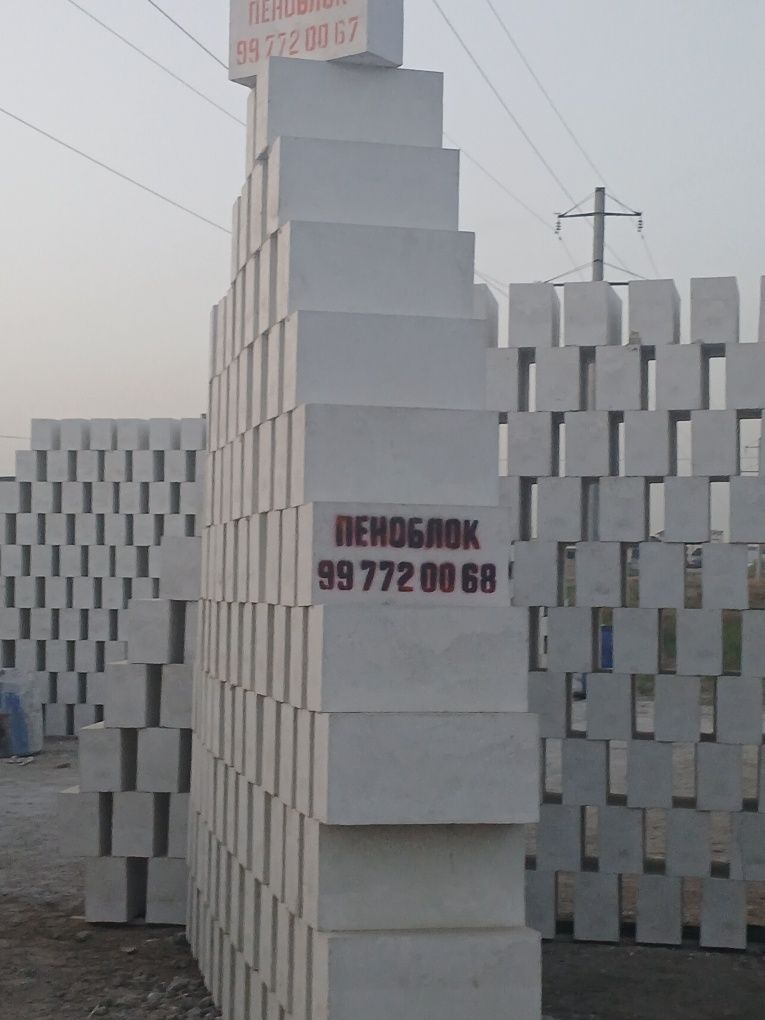 Navoiy penabulok