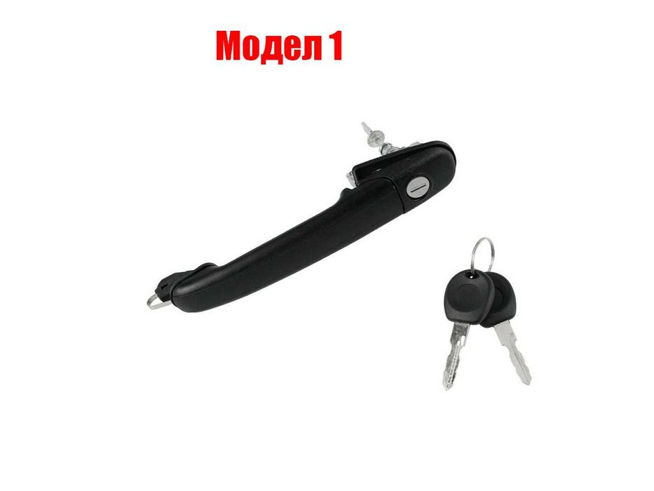 Външна дръжка с патронник и ключове за врата VW Polo 6N/Fiat Doblo MK1