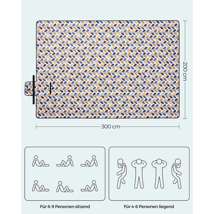 Одеяло за пикник, къмпинг SONGMICS 300x200см