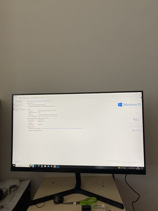компьютер виндоуз 10