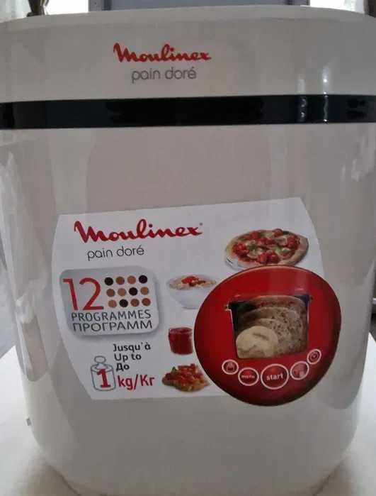 Masina de copt paine Moulinex capacitate de 1000gr cu 12 programe