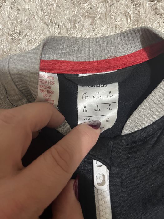Екипи адидас за момче