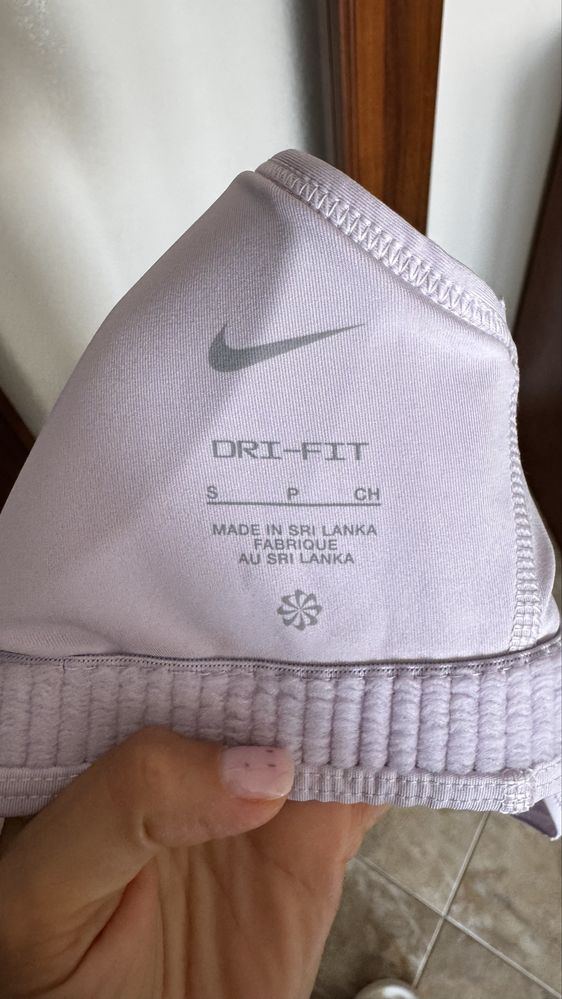 Розов спортен сутиен-Nike