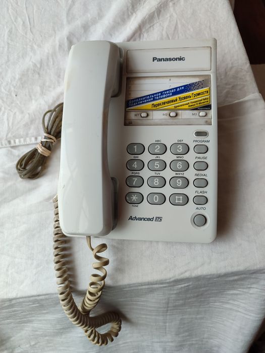 Караганда Продам кнопочный стационарный телефон