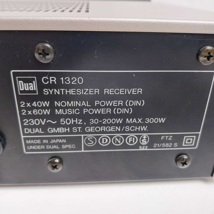 НАЙ ДОБРАТА ОФЕРТА Усилвател / Ресиивър DUAL CR1320