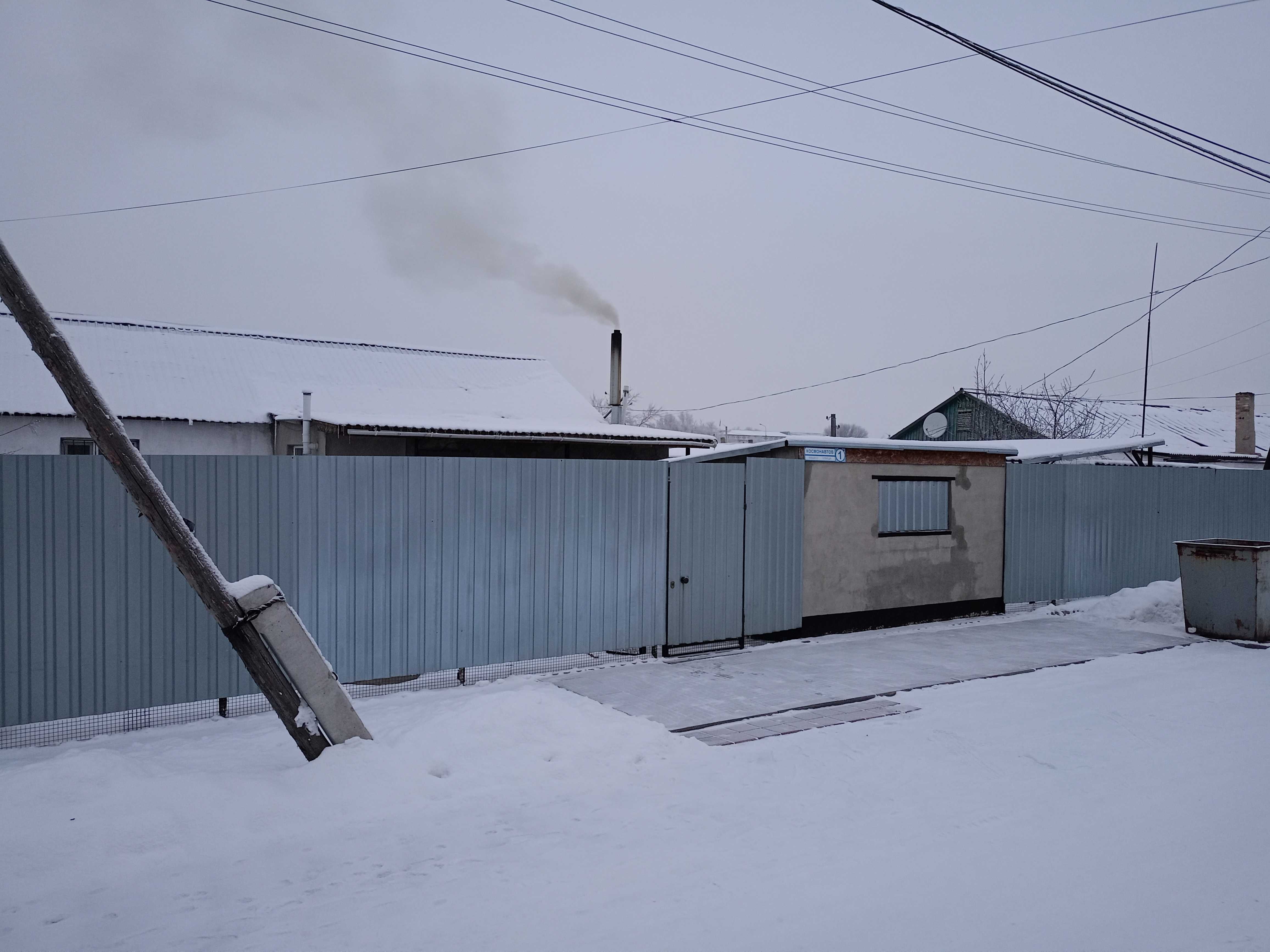Продается благоустроенный дом, в селе Агрогородок, Абайский район.