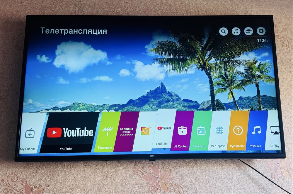 Срочно продам Бльшой телевизор LG Смарт