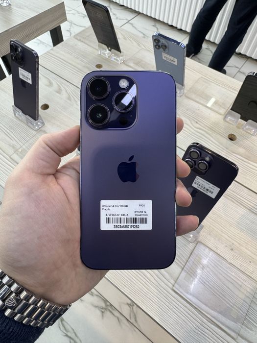 iPhone 14 Pro Purple