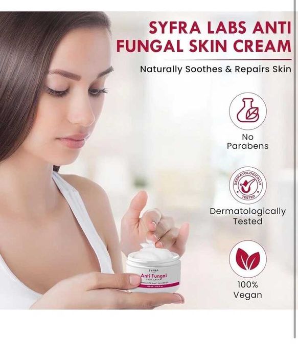 Нов Крем против гъбички с урея и лавандула за крака и нокти Лечение