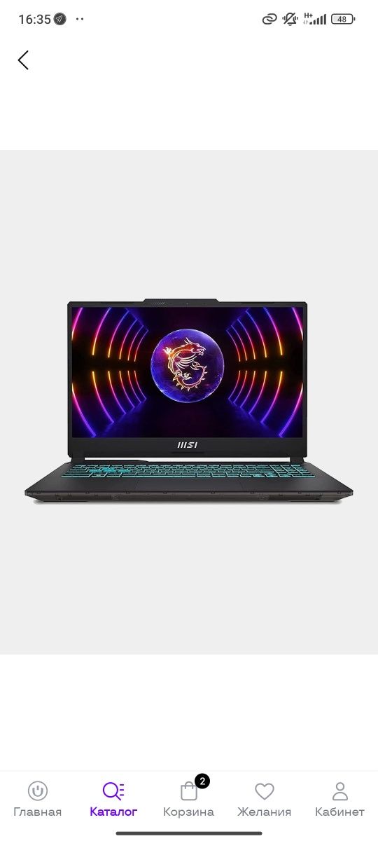 MSI Cyborg 15 A12V 15,6" FHD, i7-12650H DDR5 8Gb,SSD512,RTX4060 8Gb