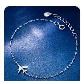 Новый Серебряный браслет с напылением родий от бренда Sokolov