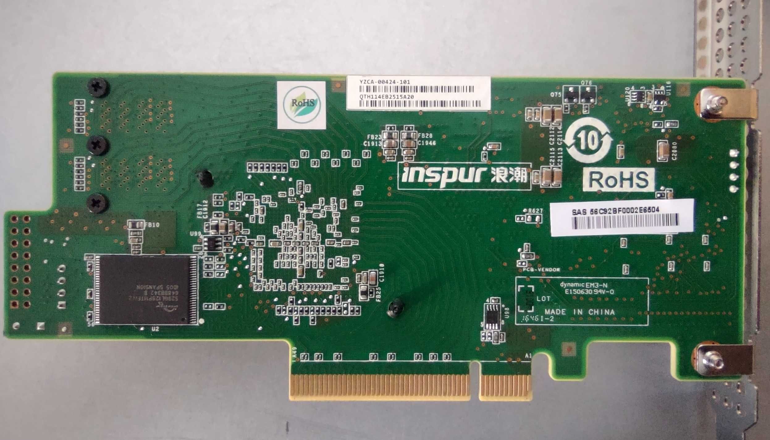 Контролер 12Gb JBOD SAS 8p 9300-8i Inspur YZCA-0424-101 HBA SATA