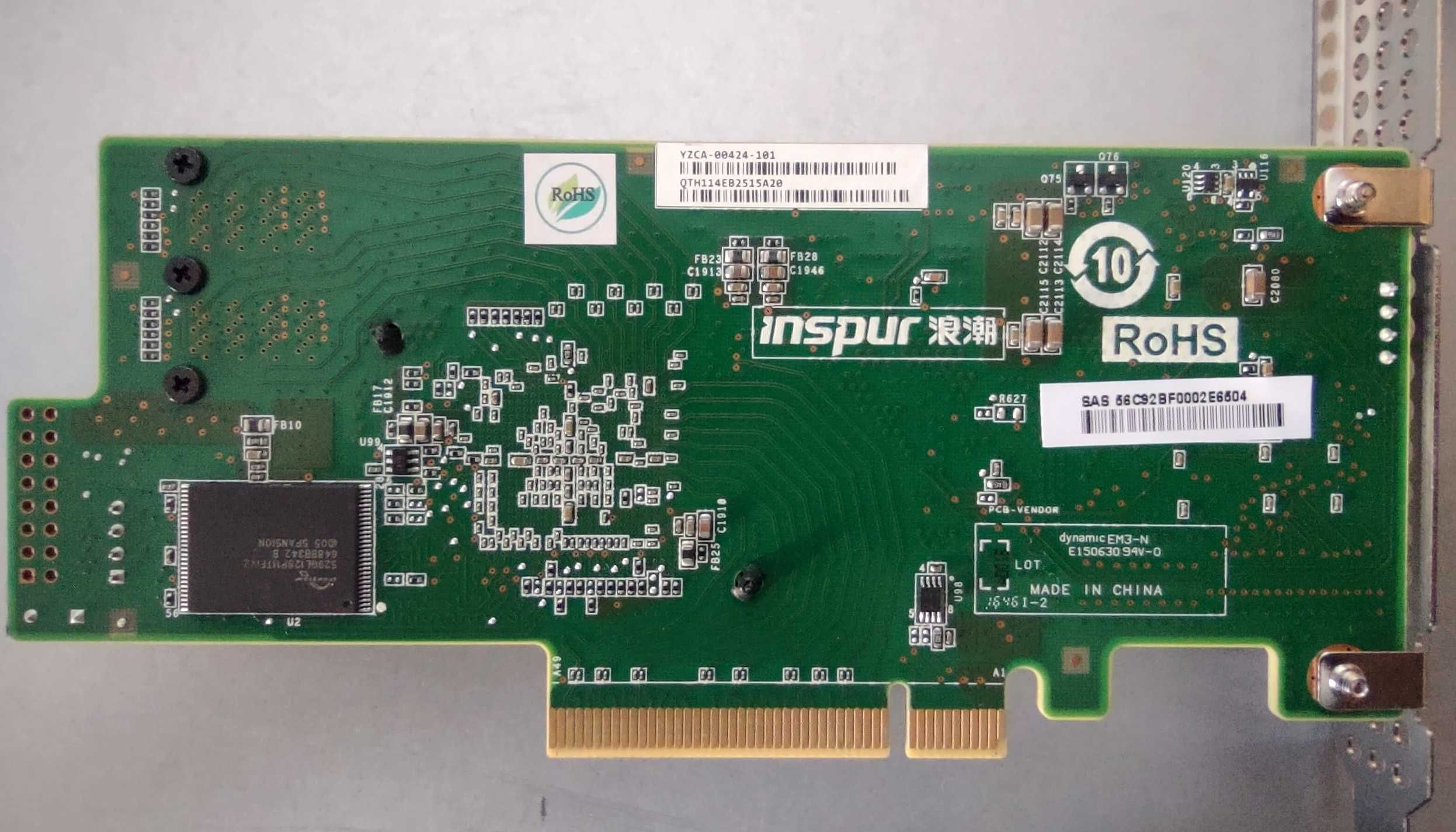 Контролер 12Gb SAS-9300-8i (Inspur YZCA-0424-101) HBA JBOD SAS/SATA 8