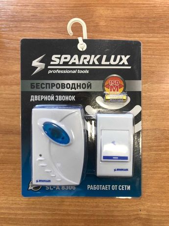 Беспроводной дверной звонок Spark Lux от сети. Оптом и в розницу