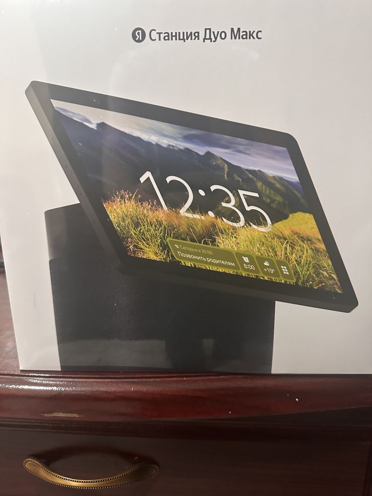 Умная колонка Яндекс Станция Дуо Макс Zigbee