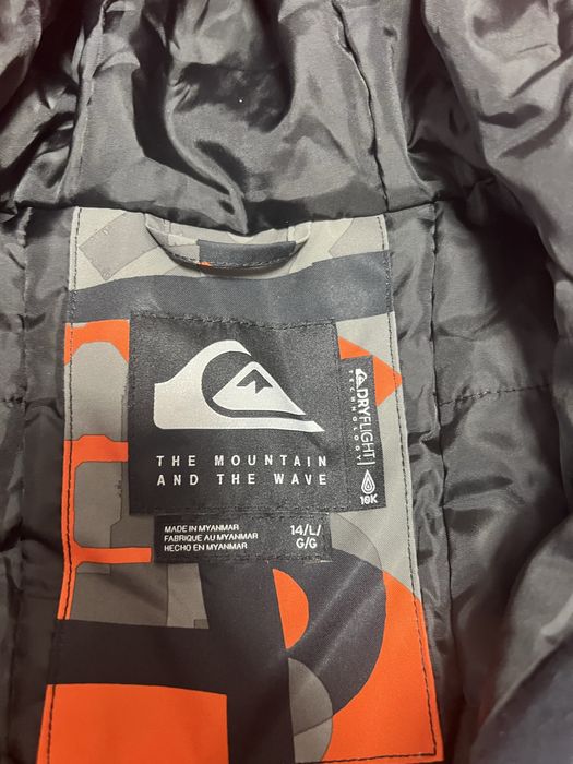 Младежко зимно ски яке Quicksilver