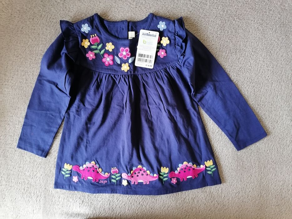 Детски маркови дрехи Frugi, Kite, Jojo maman bebe, Next, BlueZoo