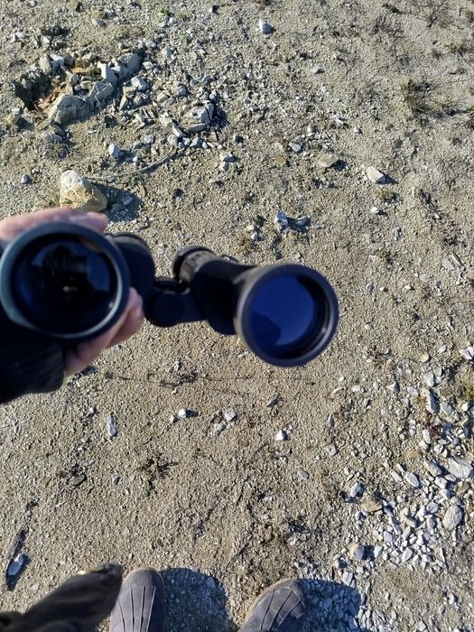 Бинокъл за далеко