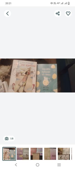 Отдам книги по психологии и социологии философии